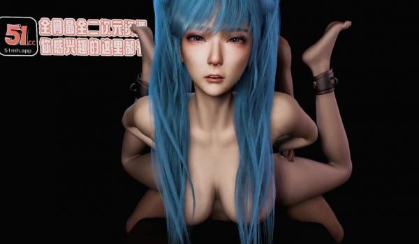 51原创3D初音轻度SM五种姿势