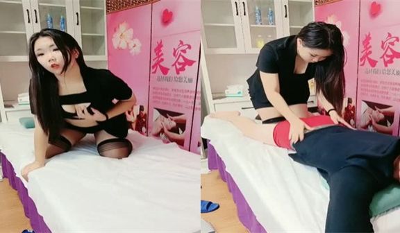 按摩店勾搭女技师