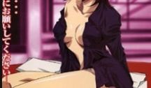 2100的女人新闻播音员葛城美纪Vol.2中文字