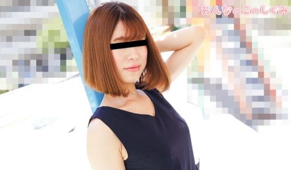 【无码】女孩的构造 ～总是吞吐肉棒后吸拉面～ 南