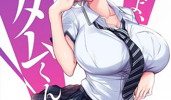 240216挣扎吧亚当6