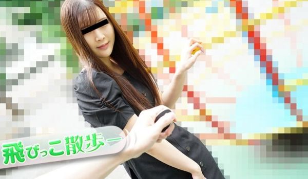 【无码】跳蛋散歩 ～遥控跳蛋刺激到闷绝的清楚系女