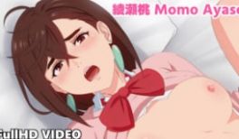 akinoya花濑桃花濑桃