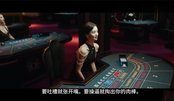 AI-金晨-吐槽大会口吐芬芳