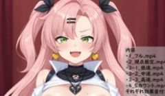 ArinosuNikoDemara向后位置