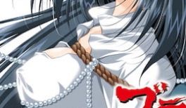 BLOODROYALPrincess1