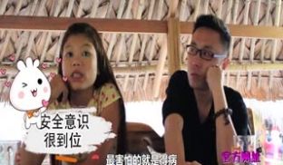 小鹏奇啪行-深度揭秘缅甸站街女日常1