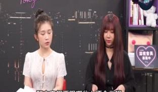 专访台湾最强女优吴梦梦！「深夜保健室」1的啊!