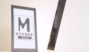 MD0078_梦境淫语与女神的激情春梦官网沈芯语