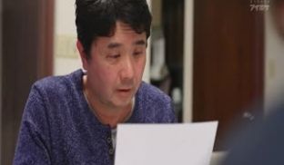 IPZZ-390 元教师の义母が家庭教师になって