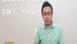 黑帮VS女优，史上最大尺度采访女优！这些问题只有