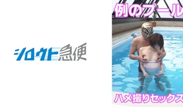 380SQB-233 あおい