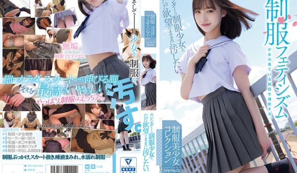 MUKD-514 制服フェティシズム スレンダー