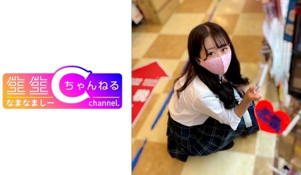 383NMCH-050 【个人撮影】 Sっ気のあ