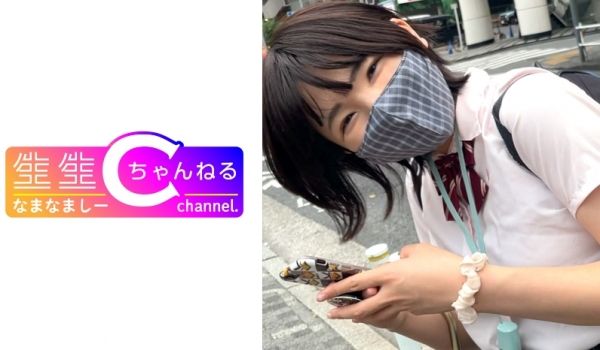 383NMCH-049 【个人撮影】年下J○セフ