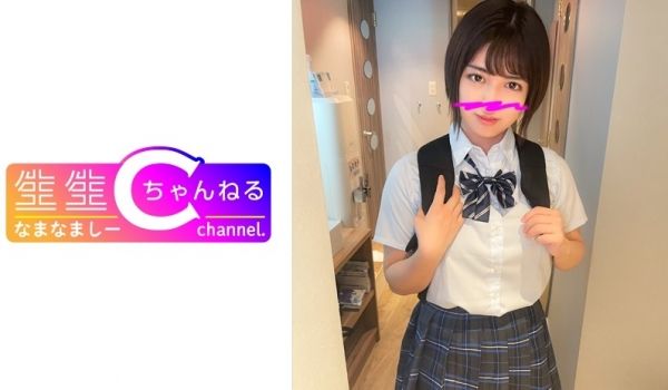 383NMCH-063 【个人撮影】塾终わりの短