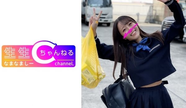383NMCH-069 顔出し【个人撮影】パイパ