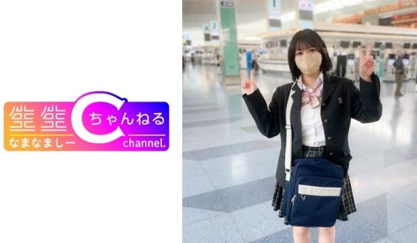 383NMCH-071 顔出し【个人撮影】おっと