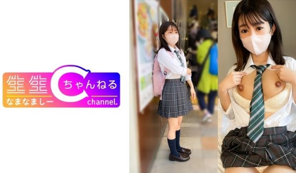 383NMCH-078 顔出し【个人撮影】あどけ