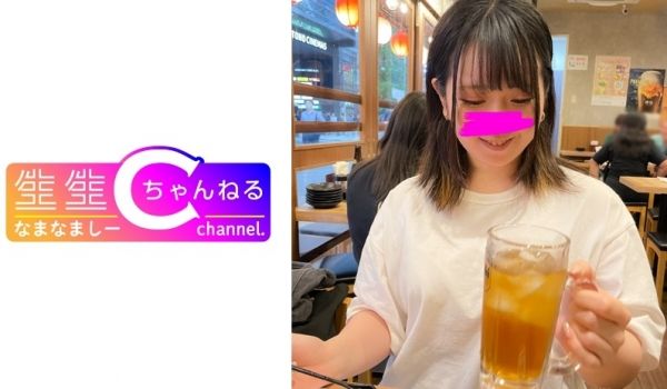 383NMCH-082 顔出し【个人撮影】独占欲