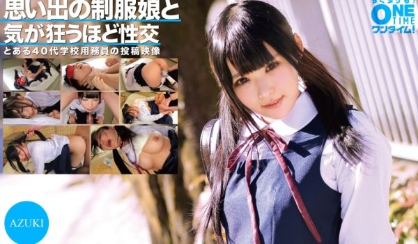 393OTIM-304 思い出の制服娘と気が狂う