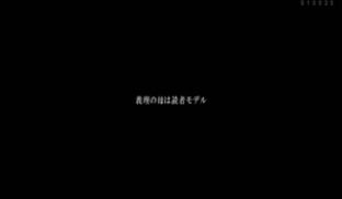 NATR-738 まるまる！川菜美铃