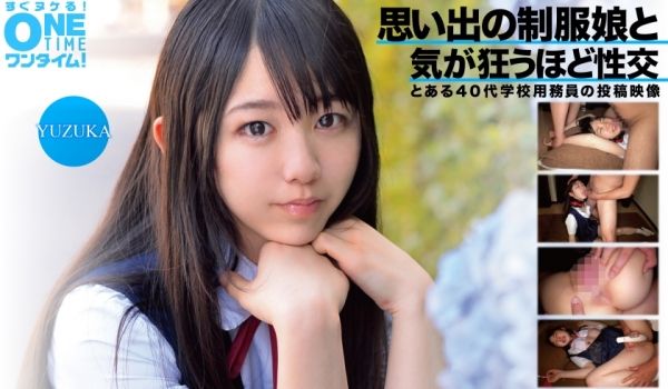 393OTIM-362 思い出の制服娘と気が狂う