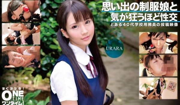 393OTIM-363 思い出の制服娘と気が狂う