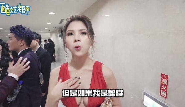 揭秘叫亲爱的都是渣男嘛？..