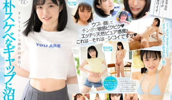 MIDV-936 新人 専属 辉星きら 银河系オ