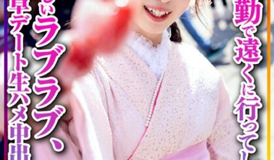 413INSTV-547 【个人撮影】ロリペタ美
