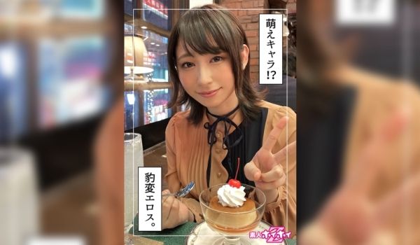 420HOI-256 さっさー(22)