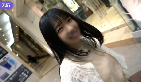 FC2-3986224 11#18までの间150