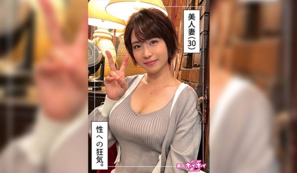 420HOI-262 夏(30)素人ホイホイZ·