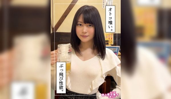 420HOI-268 菜つき(22) 素人ホイホ