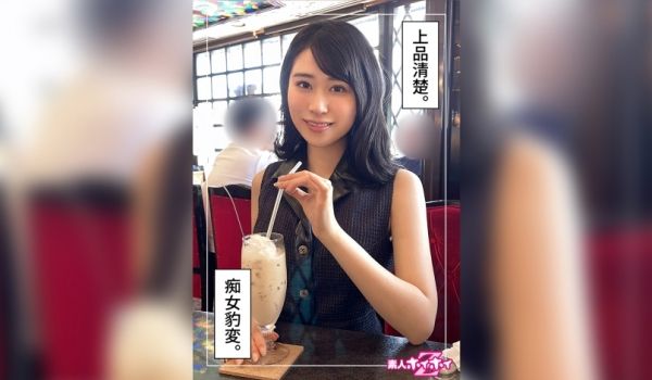420HOI-279 樱(26)素人ホイホイZ·