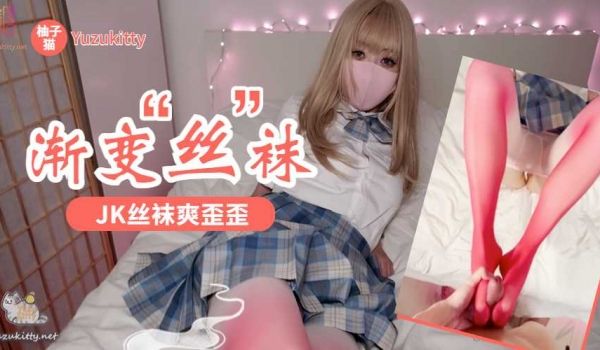 太久的没做了，工具人一下就不行了.