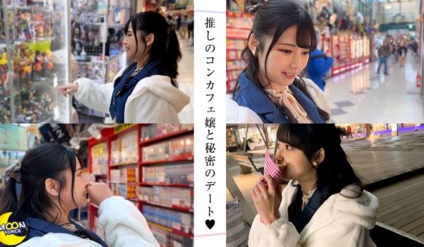 435MFC-306 ひなの@えちえち超乳の肉オ