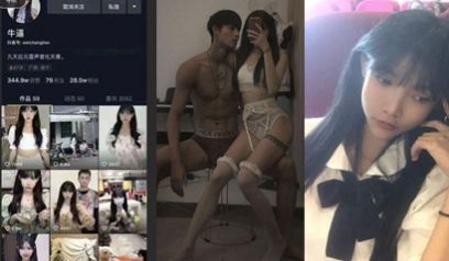 吃瓜抖音牛逼姐 大长腿高质量性爱视频流出