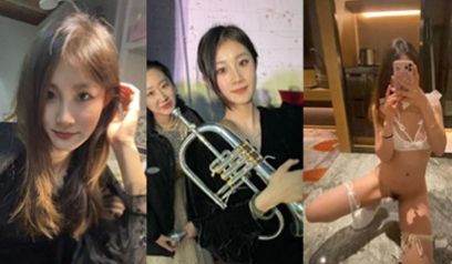 网曝黑龙江黑河技术学院艺术系校花性爱视频流出 原