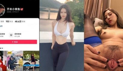 独家流出 你们要的网红性爱视频 全部倾情献出