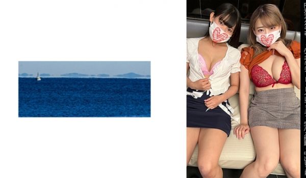 467SHINKI-144 【円光チアダンサー】