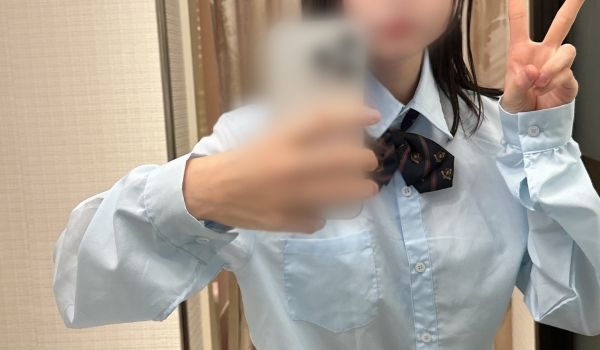 FC2-4091617 数量限定！特别贩売！【危
