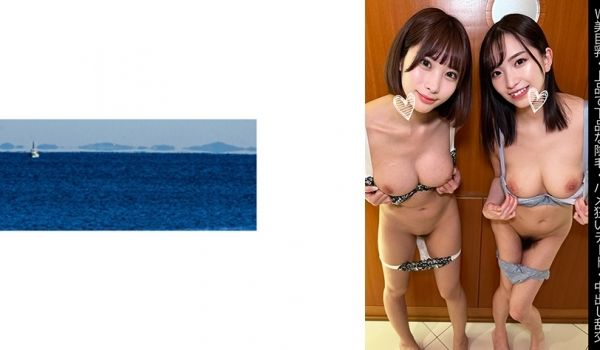 467SHINKI-168 【W美巨乳】【上品で