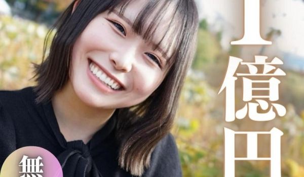 FC2-4103010 12#12迄の3日间限定