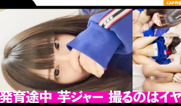 476MLA-124 スマホに残された黒髪未○年