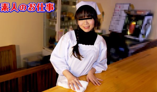 10musume 021925_01 素人のお仕
