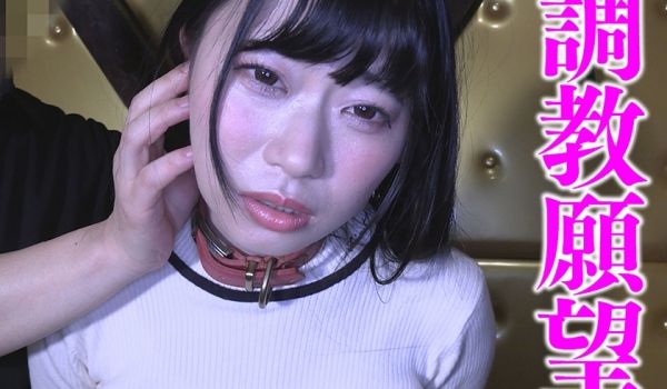 481SACZ-351 おと 1