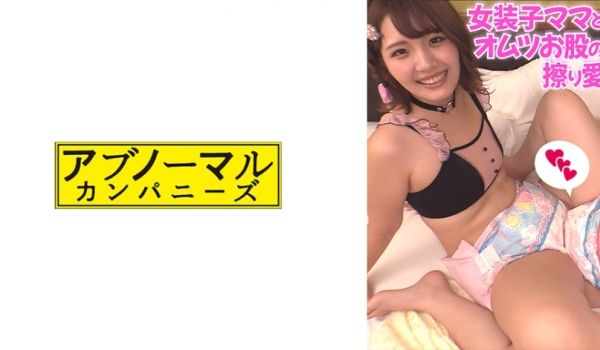 481SACZ-393 阳菜 3