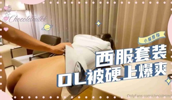 硬上才有激情艹完才能走.